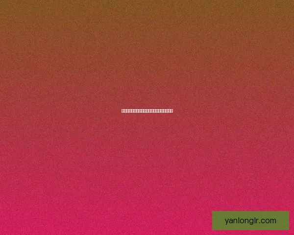 追查皇女失踪之谜揭开宫廷暗潮涌动的惊天秘密