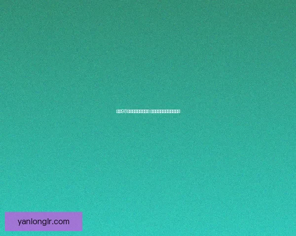 仙剑98柔情版地图探索之旅 邂逅经典与奇遇的奇幻世界