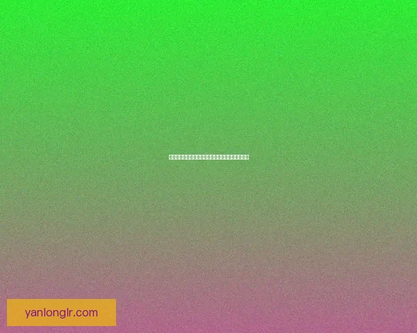 以喊话宏为核心解析智能游戏助手的创新与发展趋势