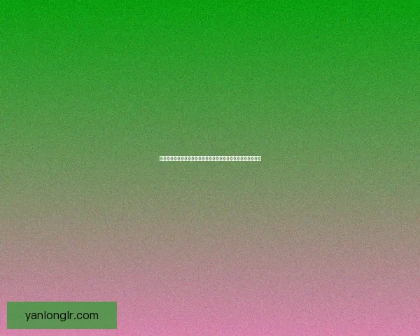 奇迹暖暖星梦币获取与使用攻略详细解析，助你轻松提升游戏进程